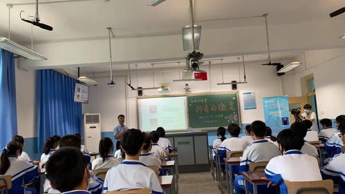 校地融合新篇章 河北工業大學專家學者走進仁和大講堂，以教育咨詢服務推動辦學質量提升