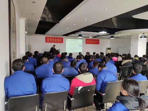 天途路業集團舉辦廠級安全教育培訓，提升全員安全意識與應急能力