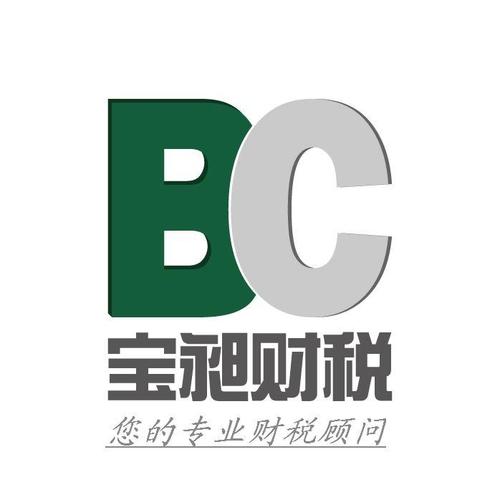 產(chǎn)品大全-財(cái)務(wù)咨詢|財(cái)務(wù)咨詢公司|財(cái)務(wù)咨詢有限公司|財(cái)務(wù)問(wèn)題咨詢