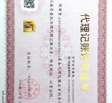 高清圖片