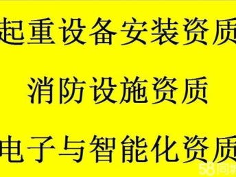 圖 深圳食品公司辦理odi境外投資備案證書(shū) 深圳工商注冊(cè)