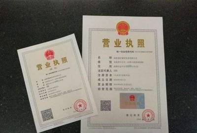 重要通知!10月起,財(cái)務(wù)更忙,新企業(yè)工商注冊(cè)須同步社保登記!_財(cái)經(jīng)_網(wǎng)