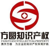 甘肅工商年檢財(cái)務(wù)咨詢(xún)指南 地區(qū)服務(wù)與注意事項(xiàng)